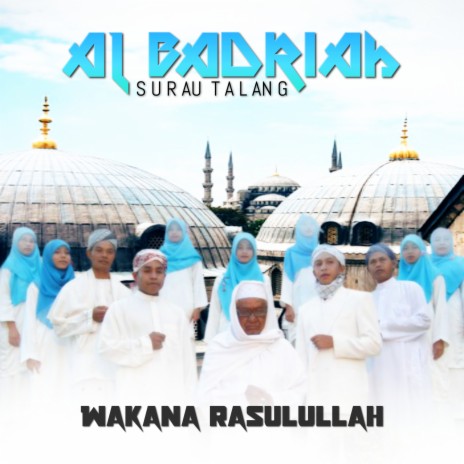 Wakana Rasulullah | Boomplay Music