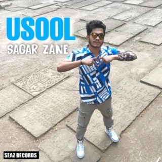 Sagar Zane