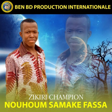 Nouhoum Samake Fassa | Boomplay Music