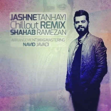 Jashne Tanhayi (Remix) | Boomplay Music