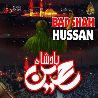 Badshah Hussain