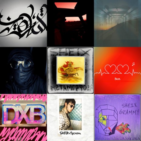 DXB | Boomplay Music