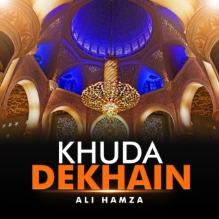 Khuda Dekhain