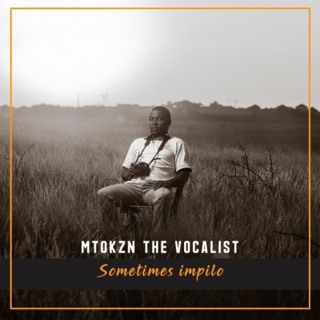Ngyazifela Ngawe (feat. Mthandeni)