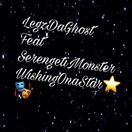 Wishing on a Star ft. SerengetiMonster | Boomplay Music