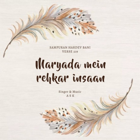 Maryada Mein Rehkar Insaan | Boomplay Music