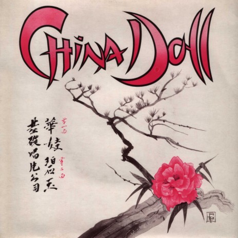 China Doll | Boomplay Music