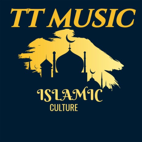 Islamic Culture #1