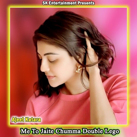 Me To Jaite Chumma Double Lego | Boomplay Music