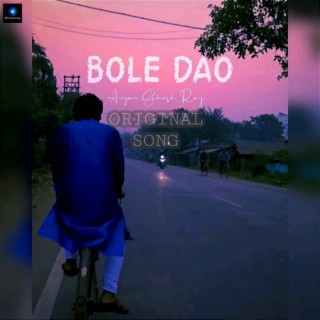 Bole Dao