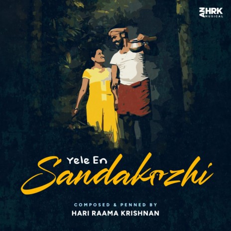 Yele En Sandakozhi | Boomplay Music