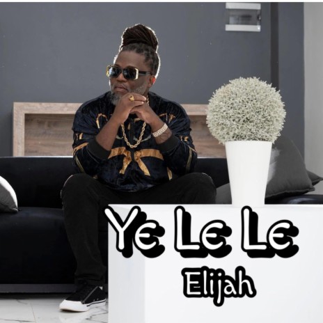 Ye Le Le | Boomplay Music