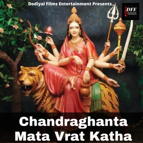 Chandraghanta Mata Vrat Katha | Boomplay Music