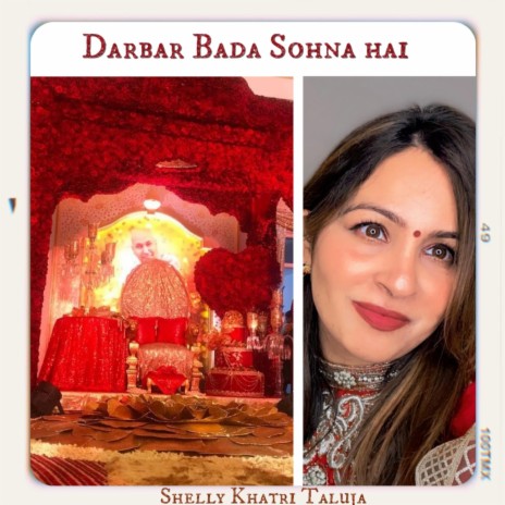 Darbar Bada Sona hai | Boomplay Music