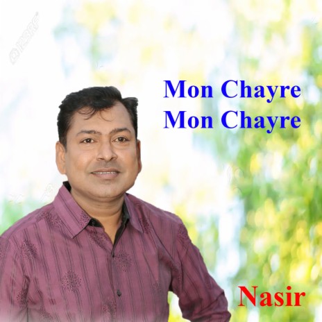 Mon Chayre Mon Chayre | Boomplay Music