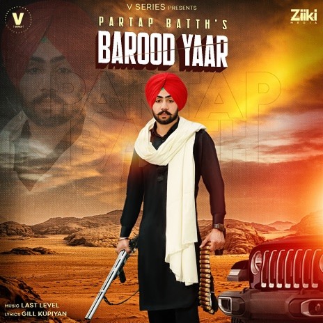 Barood Yaar | Boomplay Music
