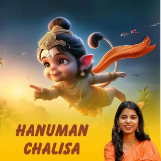 Hanuman Chalisa