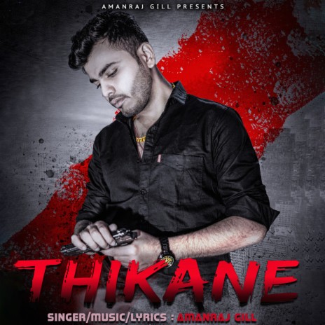 Thikane | Boomplay Music