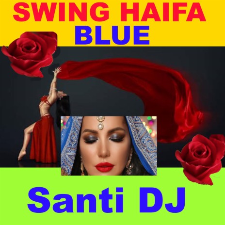 Swing Haifa Blue