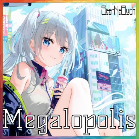 Megalopolis | Boomplay Music