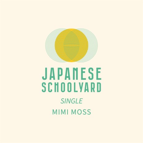 Japanese Schoolyard