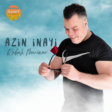 Azin Inayi | Boomplay Music