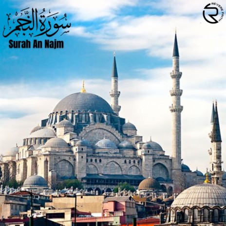 Surah An Najm | Boomplay Music