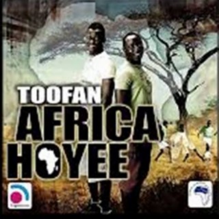 Africa Hoyee
