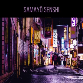 Samayō senshi