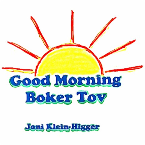 Good Morning, Boker Tov | Boomplay Music
