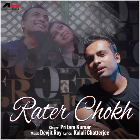 Rater Chokh | Boomplay Music