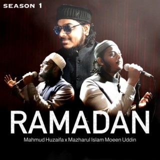 Ramadanu ya Ramadan