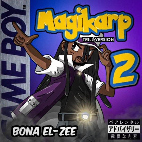 Magikarp (Generation 2) | Boomplay Music