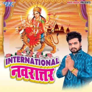 International Navratar