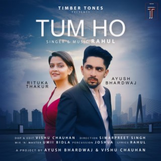 Tum Ho