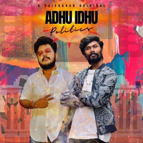 Adhu Idhu ft. K.J Iyenar | Boomplay Music