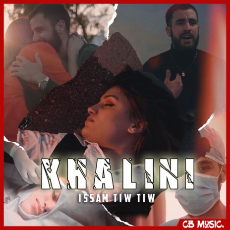 Khalini | Boomplay Music