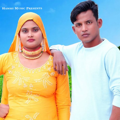 Govindgarh Udeesha | Boomplay Music