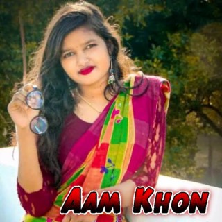Aam Khon