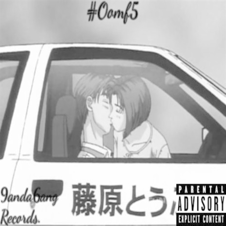 Oomf5 | Boomplay Music