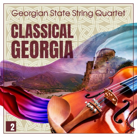 String Quartet No. 3 in F Major, Op. 73: IV. Adagio