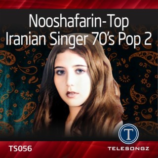 Nooshafarin-Top Iranian Singer 70's Pop 2