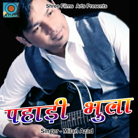 Pahadi Bhula | Boomplay Music