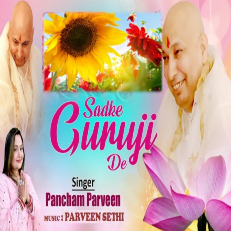 Sadke Guruji De | Boomplay Music