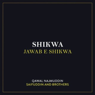 Shikwa Jawab E Shikwa