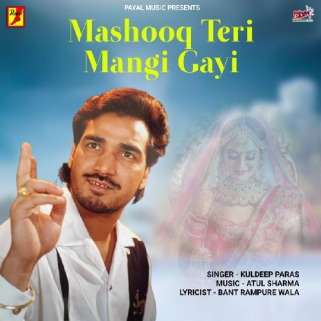 Mashooq Teri Mangi Gayi | Boomplay Music