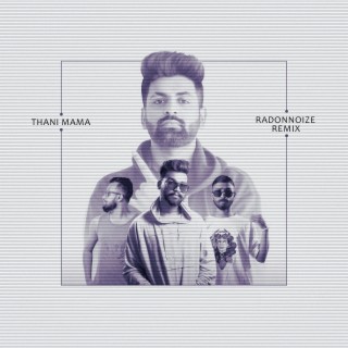 Thani Mama (RadonNoize Remix)