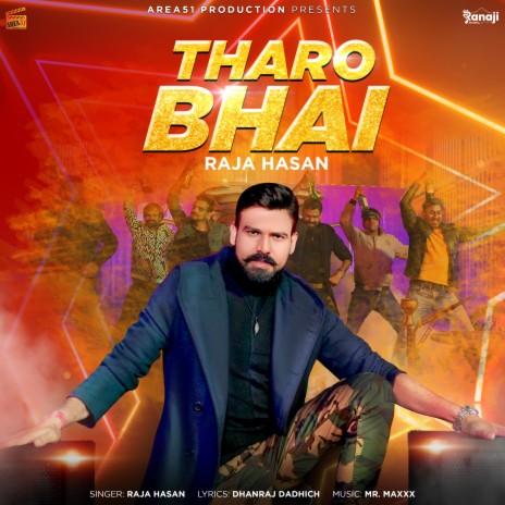 Tharo Bhai | Boomplay Music