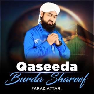 Qaseeda Burda Shareef