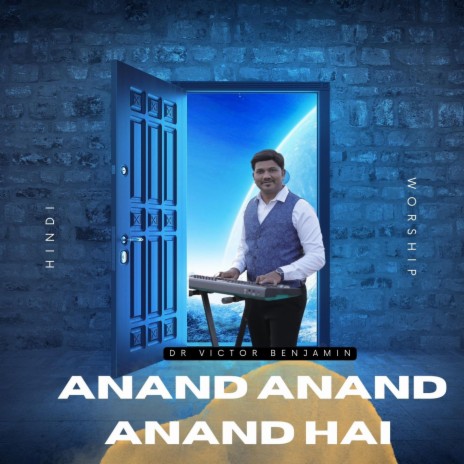 Anand Anand Anand Hai | Boomplay Music